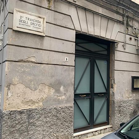 Appartamento La Cassaforte Napoli Centro - Duomo Eksteriør bilde